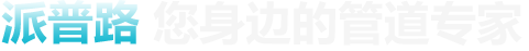 青青草免费公开视频廠家