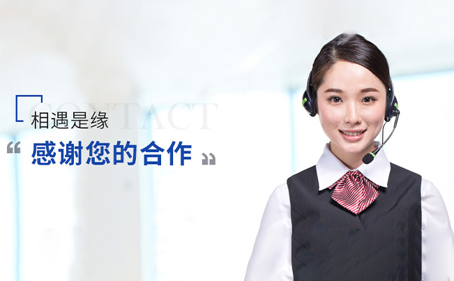 青青草免费公开视频檢測報告及資質齊全