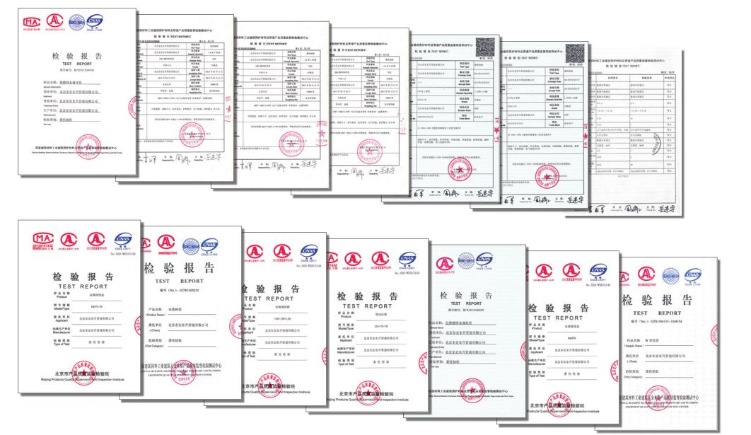 青青草免费公开视频青青草视频污片認證