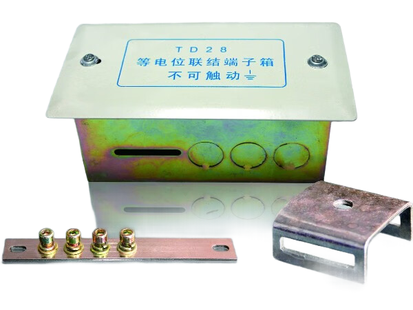 青青草免费公开视频等電位端子箱