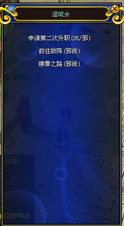 热血江湖私发服网：免费热血江湖(百度热血