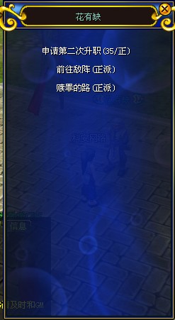 怀旧热血江湖(怀旧热血江湖-正版手游-点